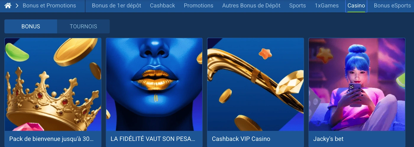 JetX 1xBet bonus