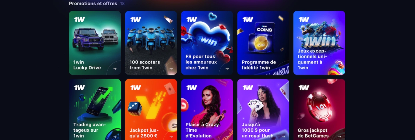 JetX 1Win bonus